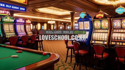 죠커세븐: 카드 마스터의 최후의 대결