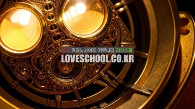 주사위 승부: 라운드 크랩스