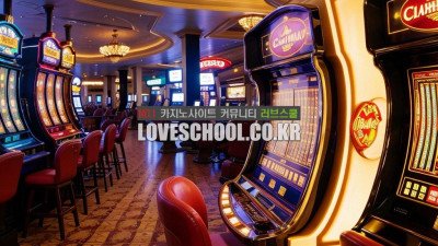 캄보디아의 환상적인 카지노 다양성 속, 당신이 빠져들게 될 최고의 선택은 무엇일까요?